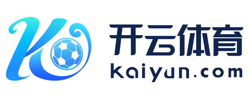 四川省广汉市开云app网址